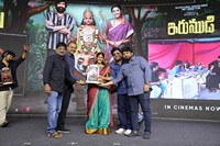 Irumudi Generational Blockbuster Celebrations